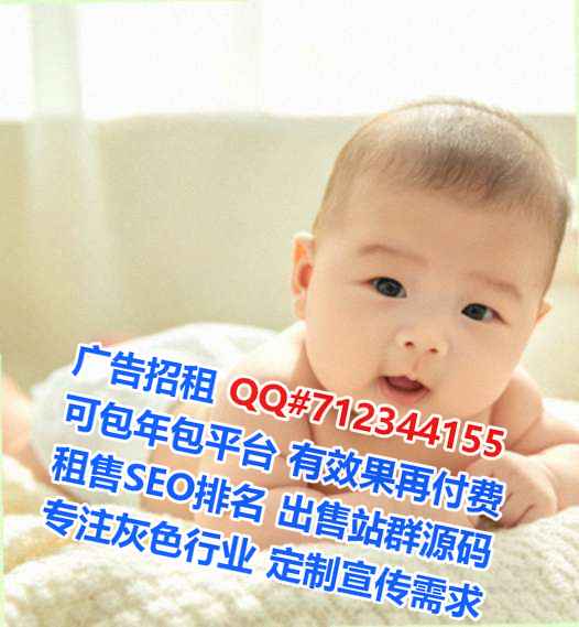望谟代母医院管理工作室